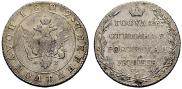 Полуполтинник 1802 года