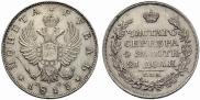 1 rouble 1813 year
