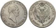 10 złotych 1821 year