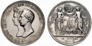 1 rouble 1841 year