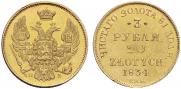 3 roubles - 20 złotych 1834 year