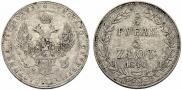 3/4 roubles - 5 złotych 1840 year