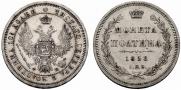 Poltina 1858 year