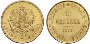 10 markkaa 1879 year