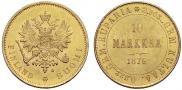 10 markkaa 1879 year