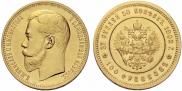 37,5 roubles - 100 francs 1902 year
