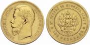 37,5 roubles - 100 francs 1902 year