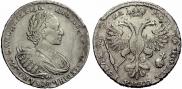 1 рубль 1721 года