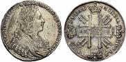 1 rouble 1728 year