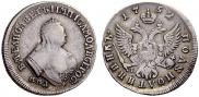 Polupoltinnik 1752 year