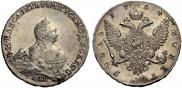 1 rouble 1754 year