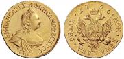 2 roubles 1756 year