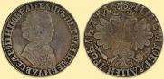1 rouble 1704 year