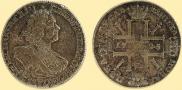 1 rouble 1725 year