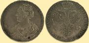 1 рубль 1726 года