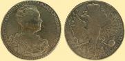 1 rouble 1726 year