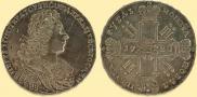 1 rouble 1728 year