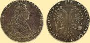 Poltina 1728 year