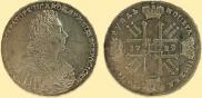 1 рубль 1729 года