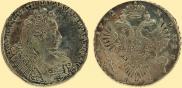 1 rouble 1732 year