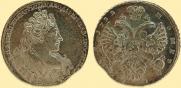 1 rouble 1732 year