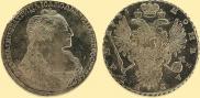 1 rouble 1735 year