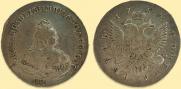 1 рубль 1742 года