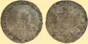 1 рубль 1753 года