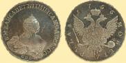 1 рубль 1755 года