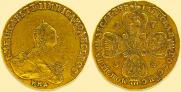 10 рублей 1758 года