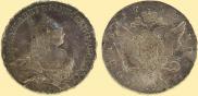 1 rouble 1759 year