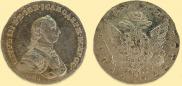 1 рубль 1762 года