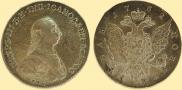 1 rouble 1762 year