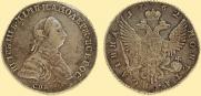Poltina 1762 year