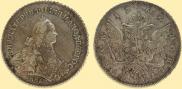 1 rouble 1762 year