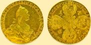 10 рублей 1767 года