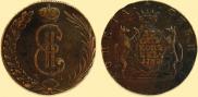 10 копеек 1769 года