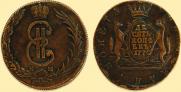 10 kopecks 1770 year