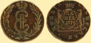 Denga 1774 year