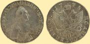Polupoltinnik 1775 year