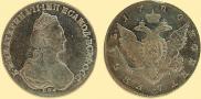 1 rouble 1780 year