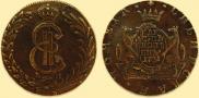 10 kopecks 1781 year