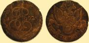 5 kopecks 1782 year