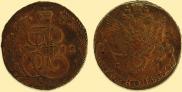 5 kopecks 1782 year