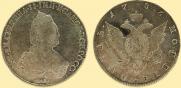 1 рубль 1786 года