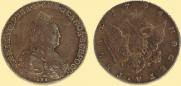 1 rouble 1796 year
