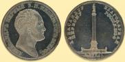 1 rouble 1834 year
