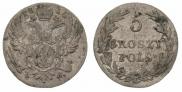 5 groszy 1816 year