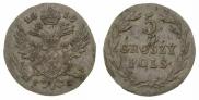 5 groszy 1819 year