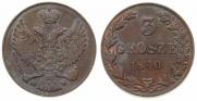 3 grosze 1840 year